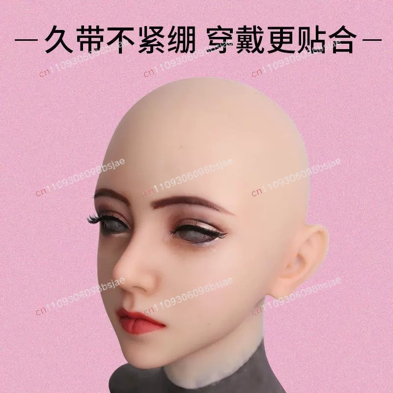 Mask Adult Full Face Silicone  - огляд і ціна Face Mask Silicone