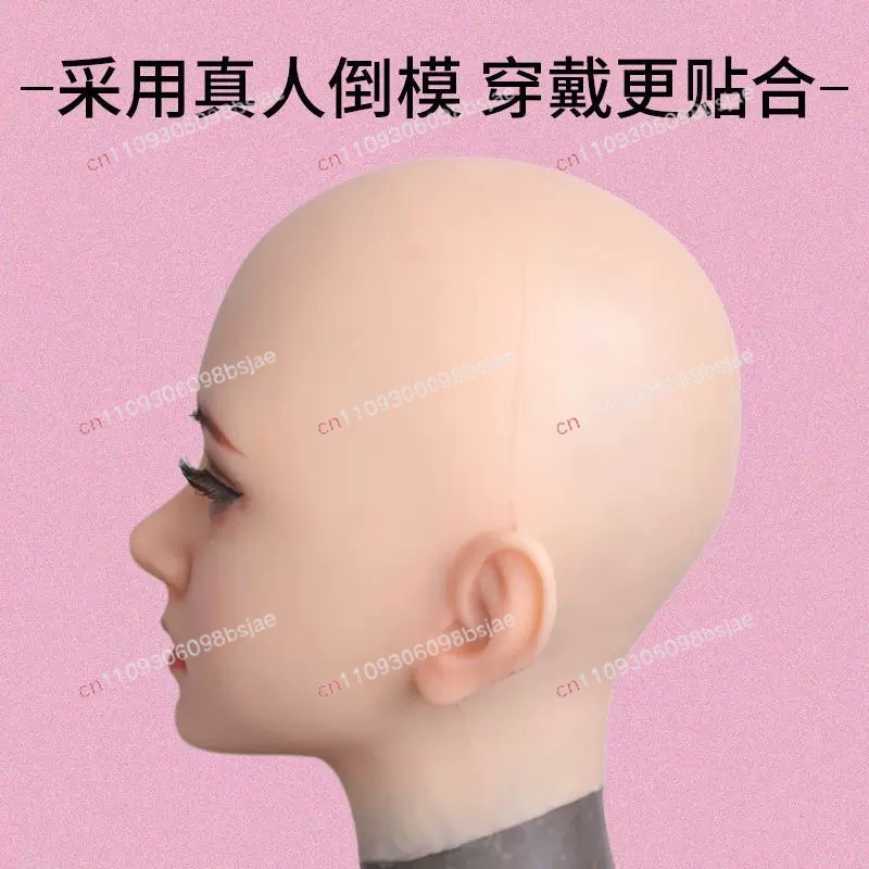 Mask Adult Full Face Silicone  - огляд і ціна Face Mask Silicone
