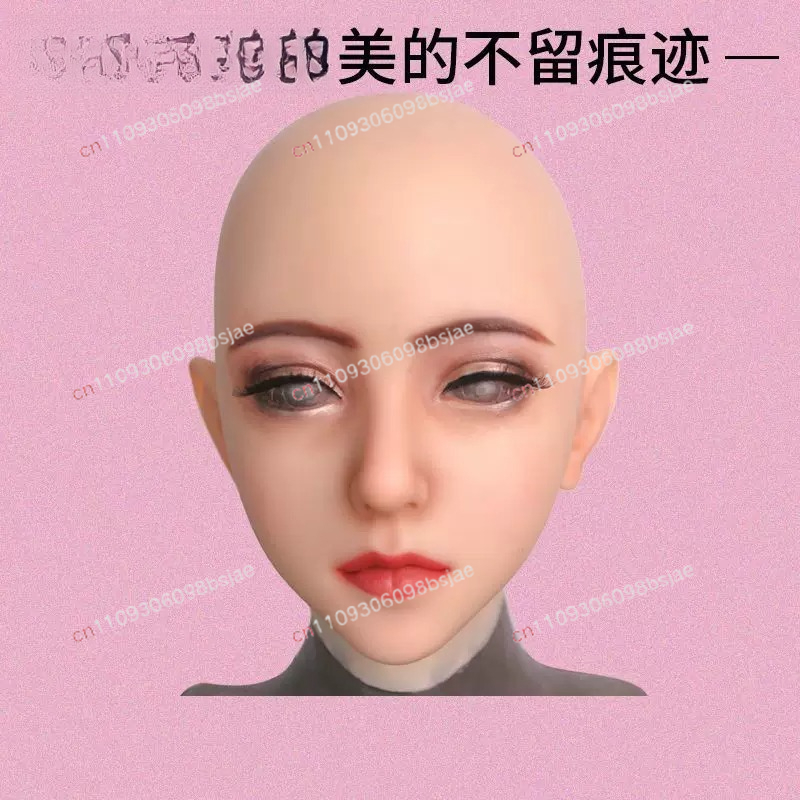 Mask Adult Full Face Silicone  - огляд і ціна Face Mask Silicone