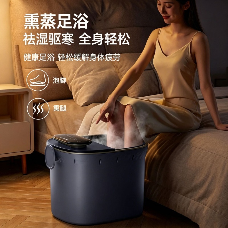 Electric Foot Bath Bucket, Aut - огляд і ціна Spa & Wellness Jura Resort Centre De Loisirs Des Franches Montagnes
