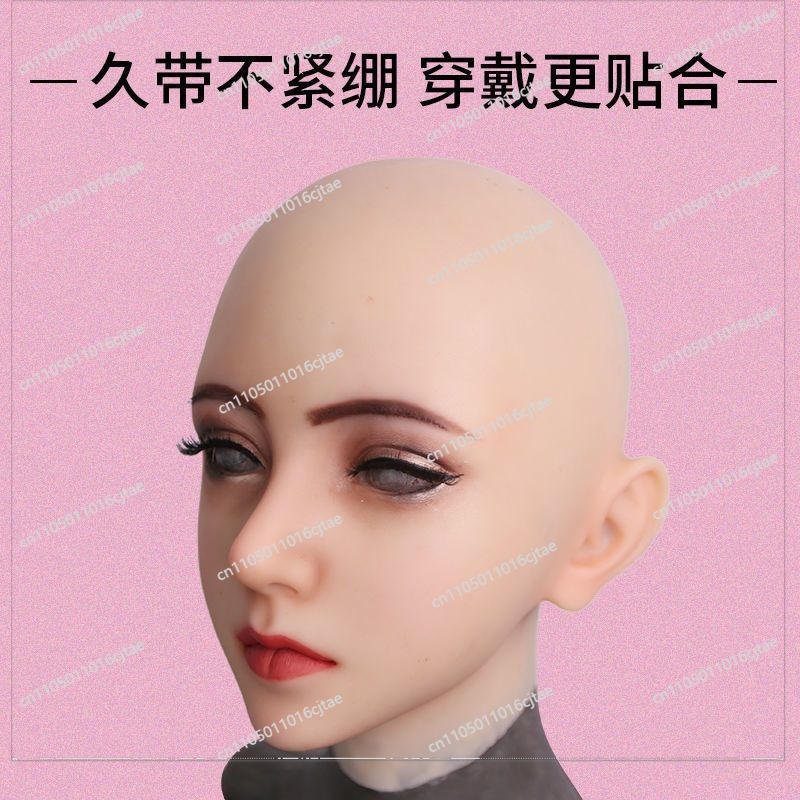 Mask Adult Full Face Silicone  - огляд і ціна Face Mask Silicone