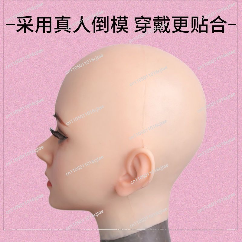 Mask Adult Full Face Silicone  - огляд і ціна Face Mask Silicone