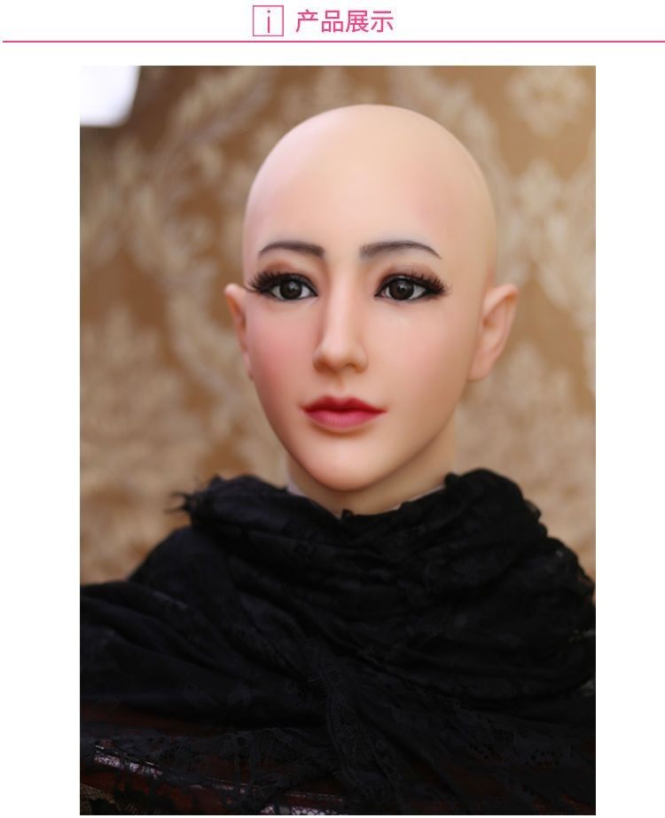 NEW Full Face Silicone Beauty  - огляд і ціна Face Mask Silicone